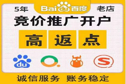汽车配件行业SEM推广：提高产品曝光率