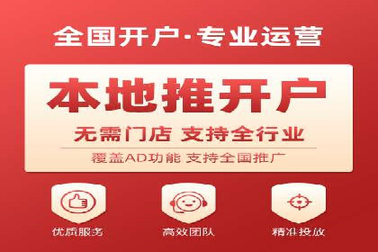 探索SEM代运营托管公司如何打造营销新模式